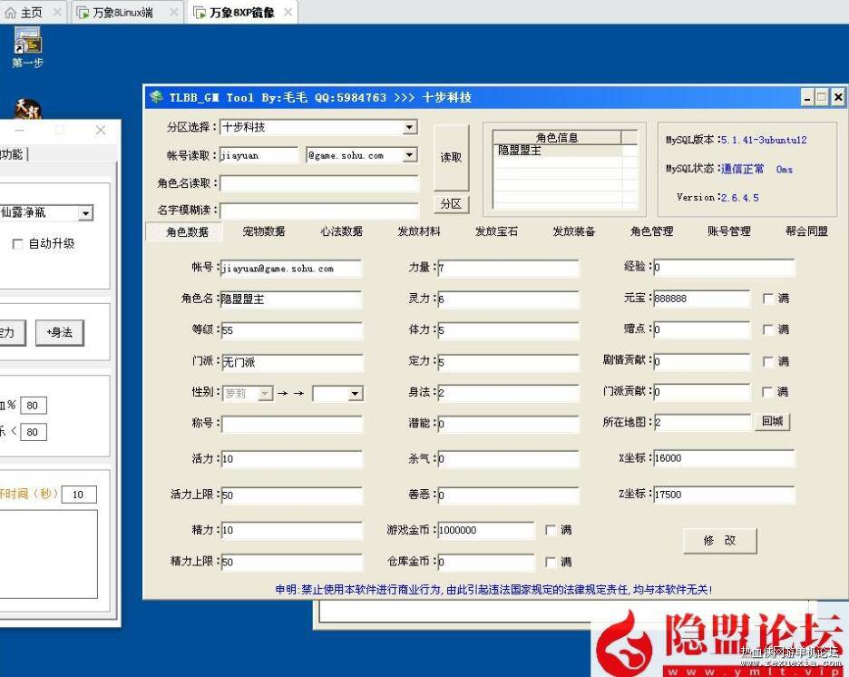 QQ��ͼ20250814085758.jpg