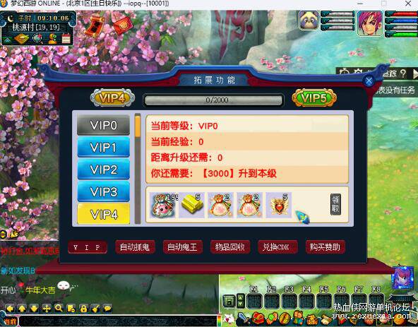 QQ��ͼ20250815170640.jpg