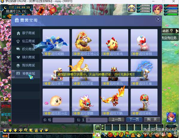 QQ��ͼ20250815170711.jpg