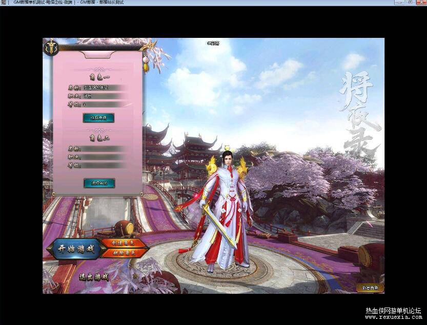 QQ��ͼ20250815171225.jpg