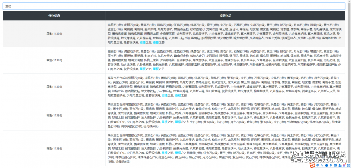 143821jiww4ai2fiidx2h2.png.thumb.jpg