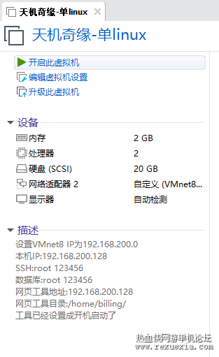 142926bjdeobgde0de43pe.png.thumb.jpg
