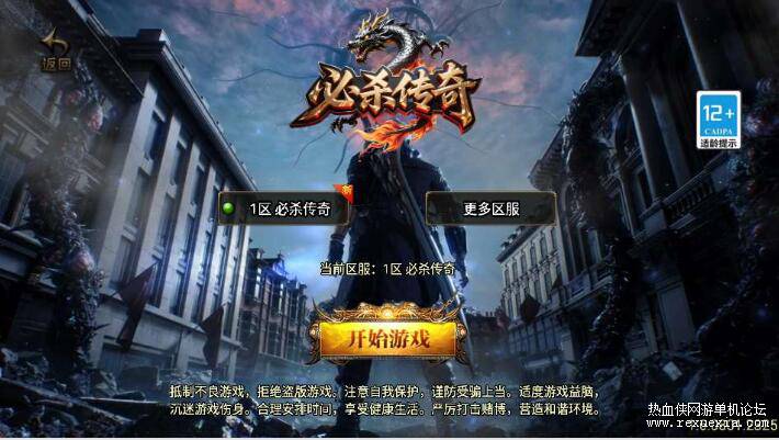 QQ��ͼ20250818084235.jpg