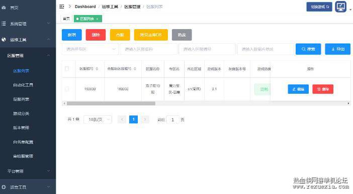 QQ��ͼ20250818084658.jpg