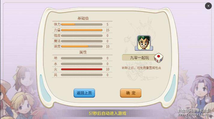 QQ��ͼ20250818084546.jpg