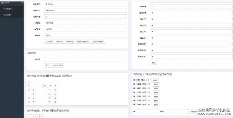 QQ��ͼ20250818085050.jpg
