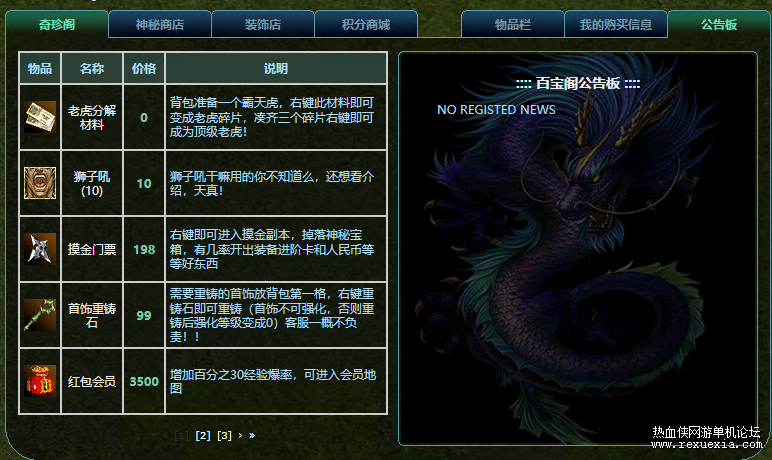 781fcf42-4b04-4dd7-91cf-976d38316f96.png