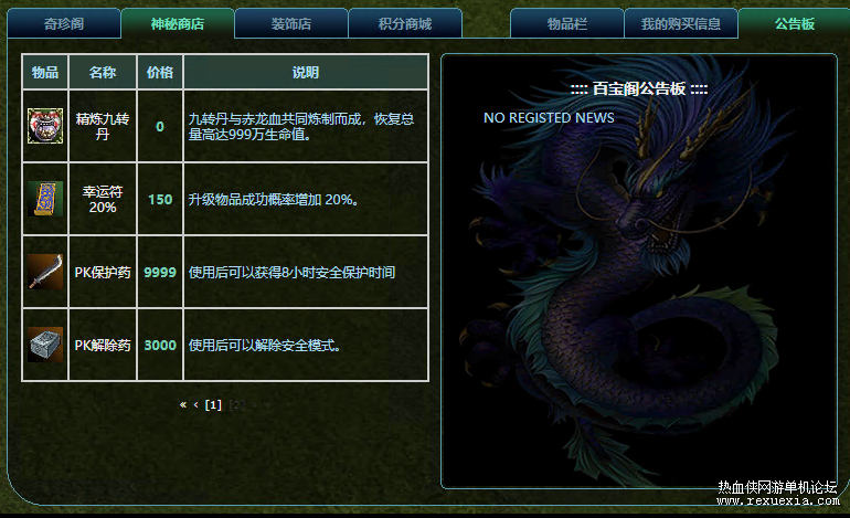 10f6e3f4-7806-43a6-b4c7-3544e9971444.png