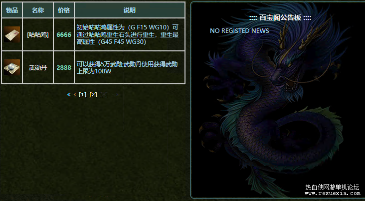 8ed2c8f4-9912-4bef-a5b9-b8f2fb019de5.png