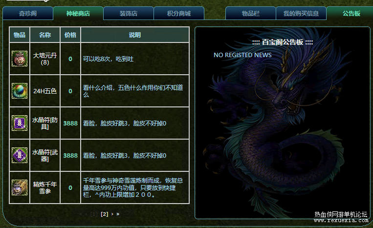 c77be73e-b784-4957-a7b7-e6f0f796d925.png