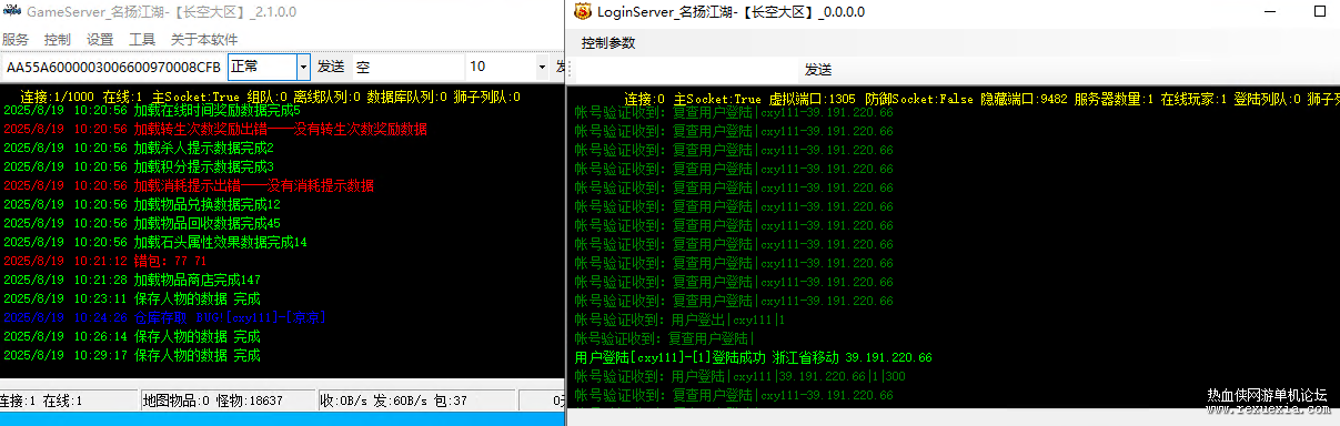 3445e41b-6187-4d49-a5e8-8383f55e599c.png
