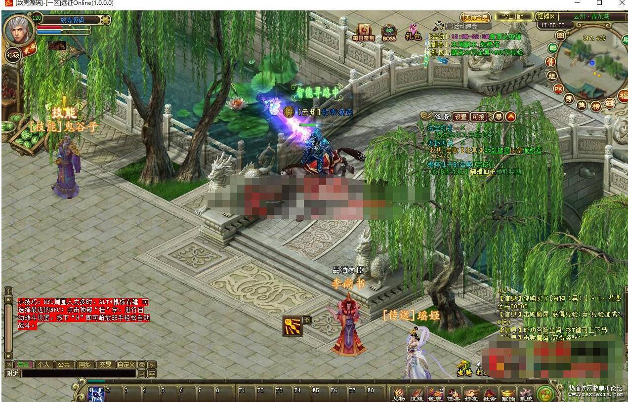 QQ��ͼ20250819103920.jpg
