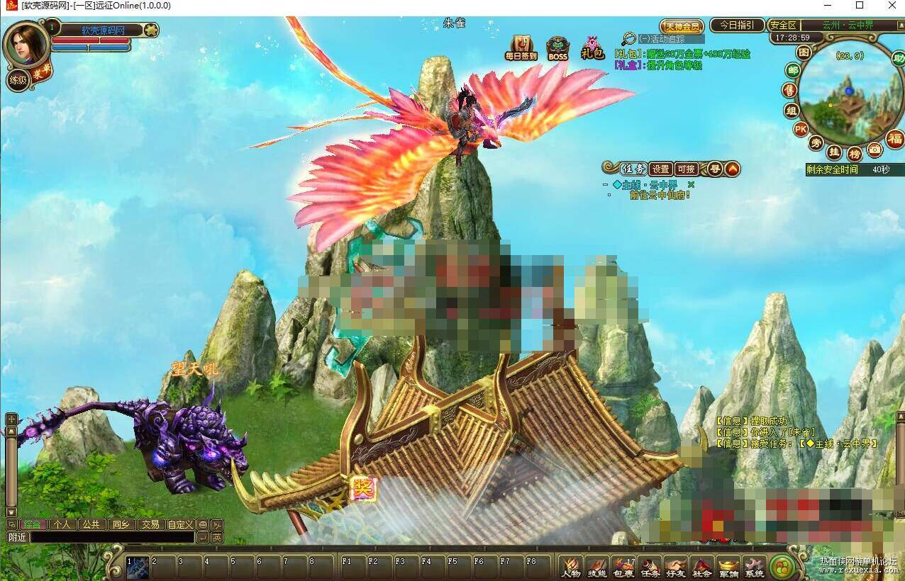QQ��ͼ20250819104010.jpg