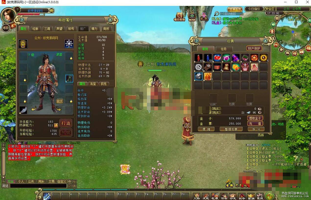 QQ��ͼ20250819104021.jpg