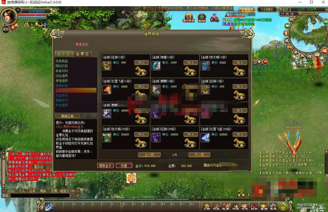 QQ��ͼ20250819104032.jpg