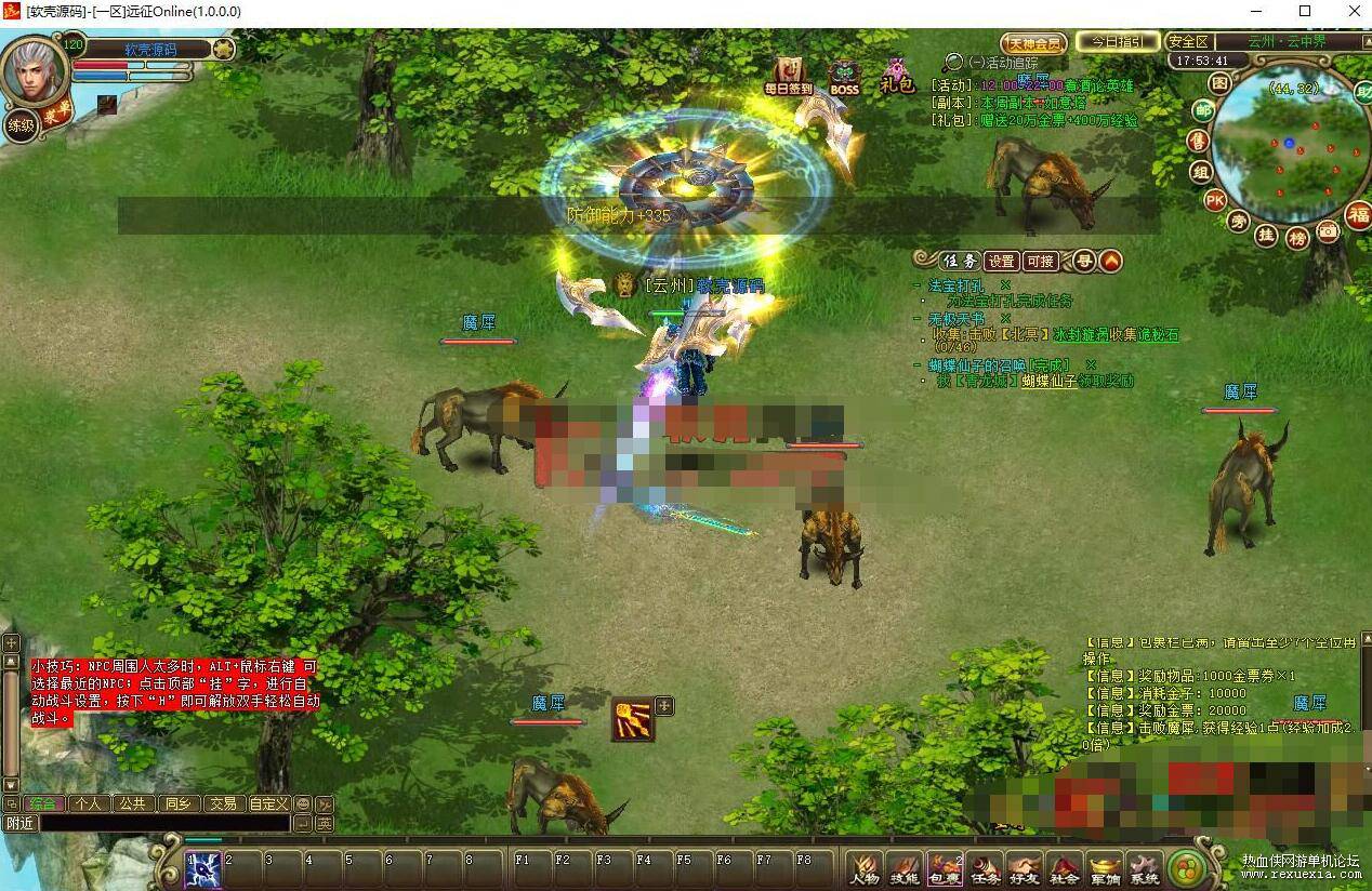 QQ��ͼ20250819104043.jpg