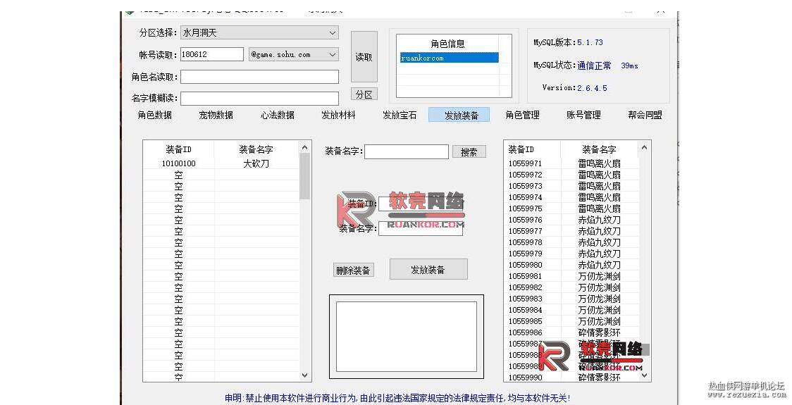 QQ��ͼ20250819104553.jpg