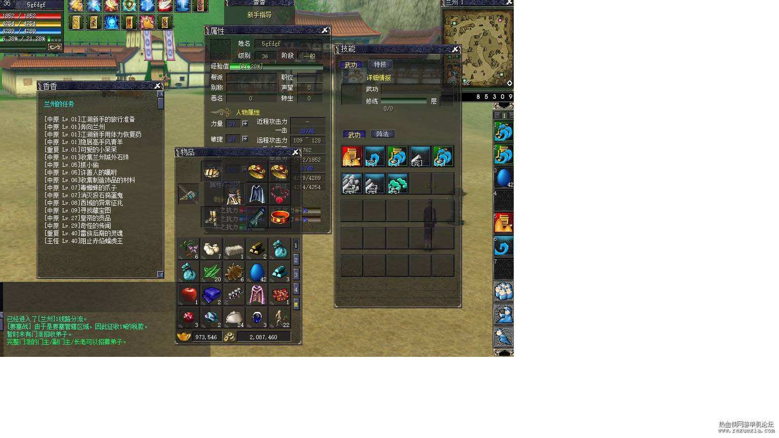 mx4.jpg