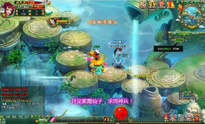 QQ��ͼ20250820082851.jpg