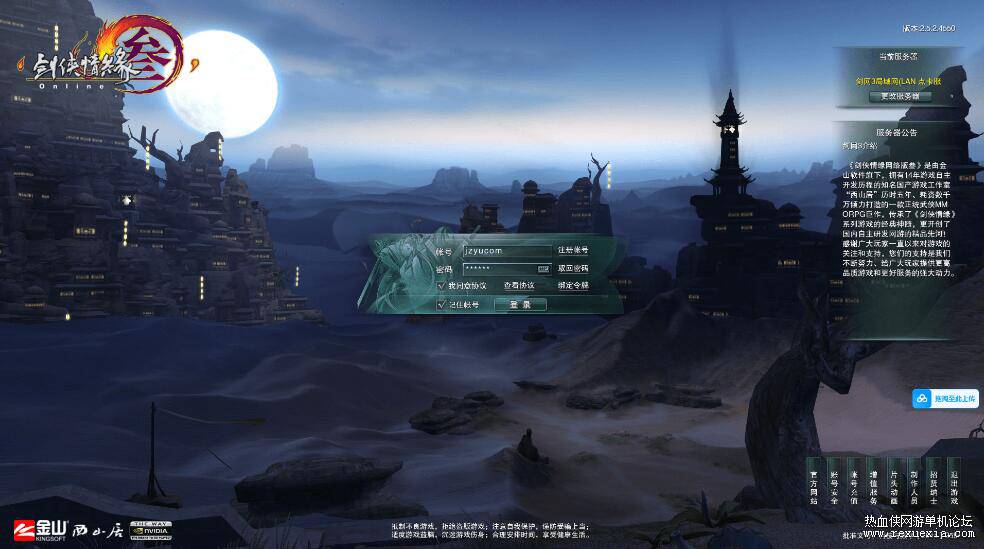 QQ��ͼ20250820084203.jpg