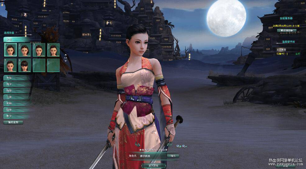 QQ��ͼ20250820084215.jpg