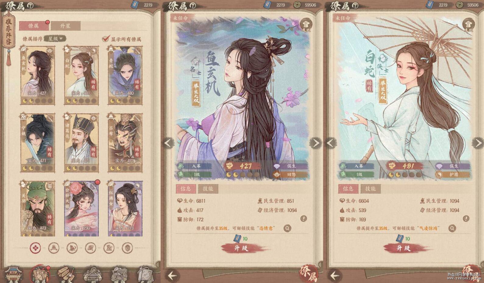 QQ��ͼ20250820084809.jpg