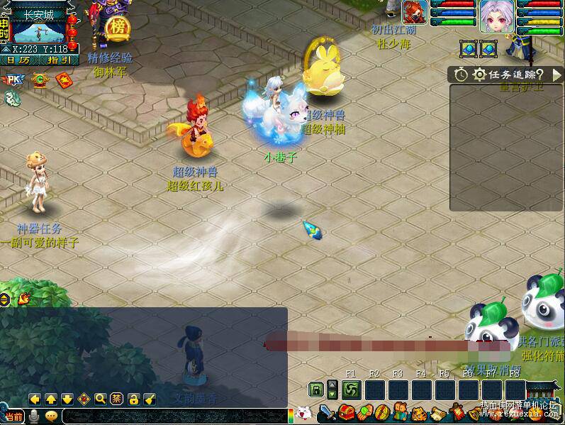 QQ��ͼ20250821090240.jpg
