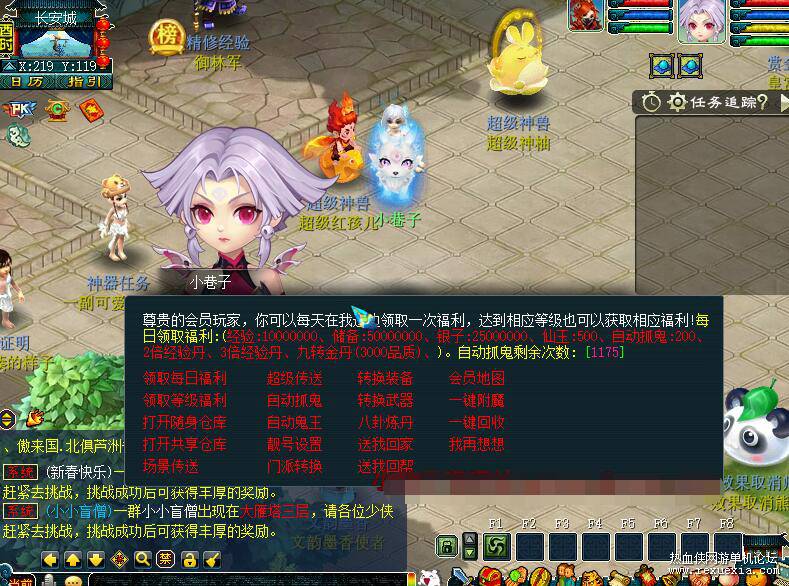 QQ��ͼ20250821090344.jpg