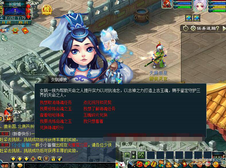 QQ��ͼ20250821090406.jpg
