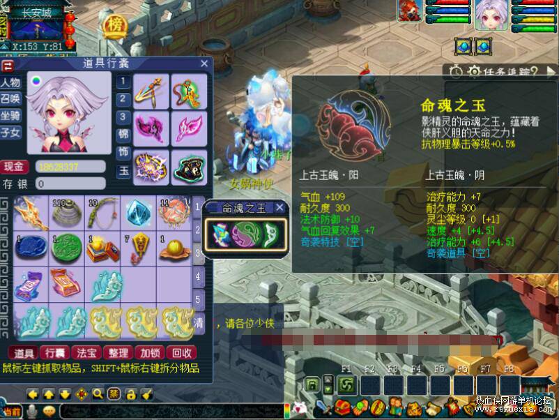 QQ��ͼ20250821090423.jpg