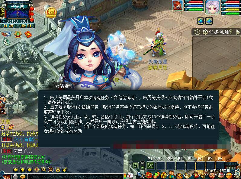 QQ��ͼ20250821090432.jpg