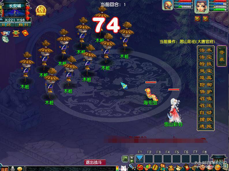 QQ��ͼ20250821090440.jpg