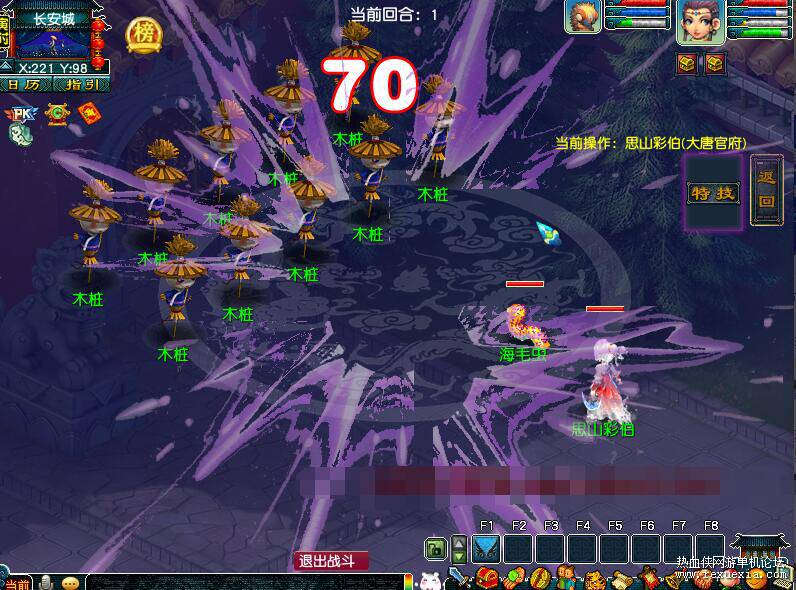 QQ��ͼ20250821090448.jpg