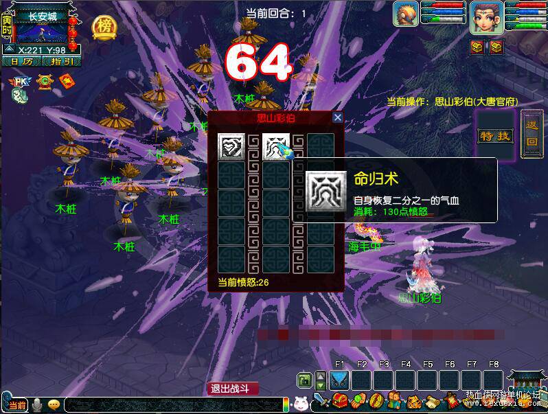 QQ��ͼ20250821090456.jpg