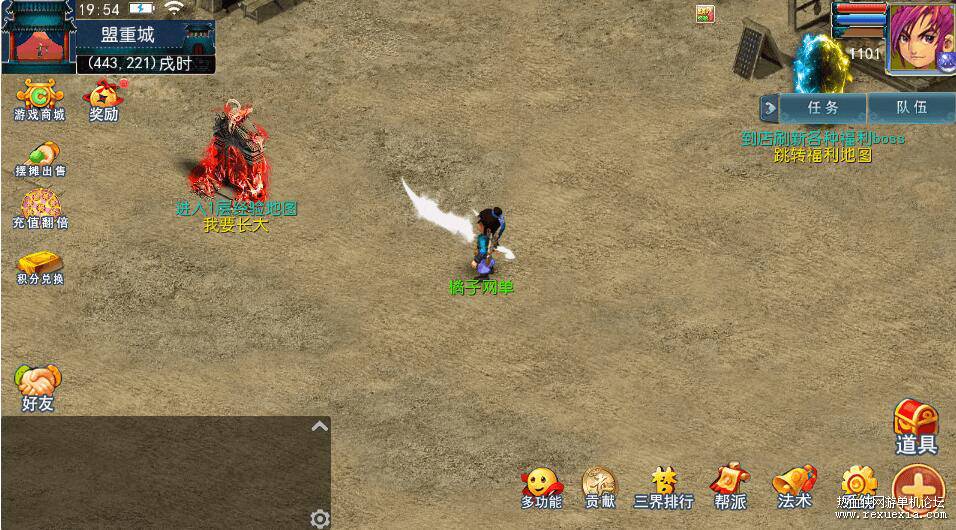 QQ��ͼ20250821091153.jpg