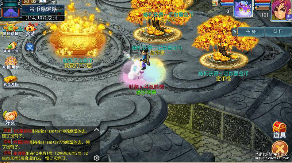 QQ��ͼ20250821091315.jpg