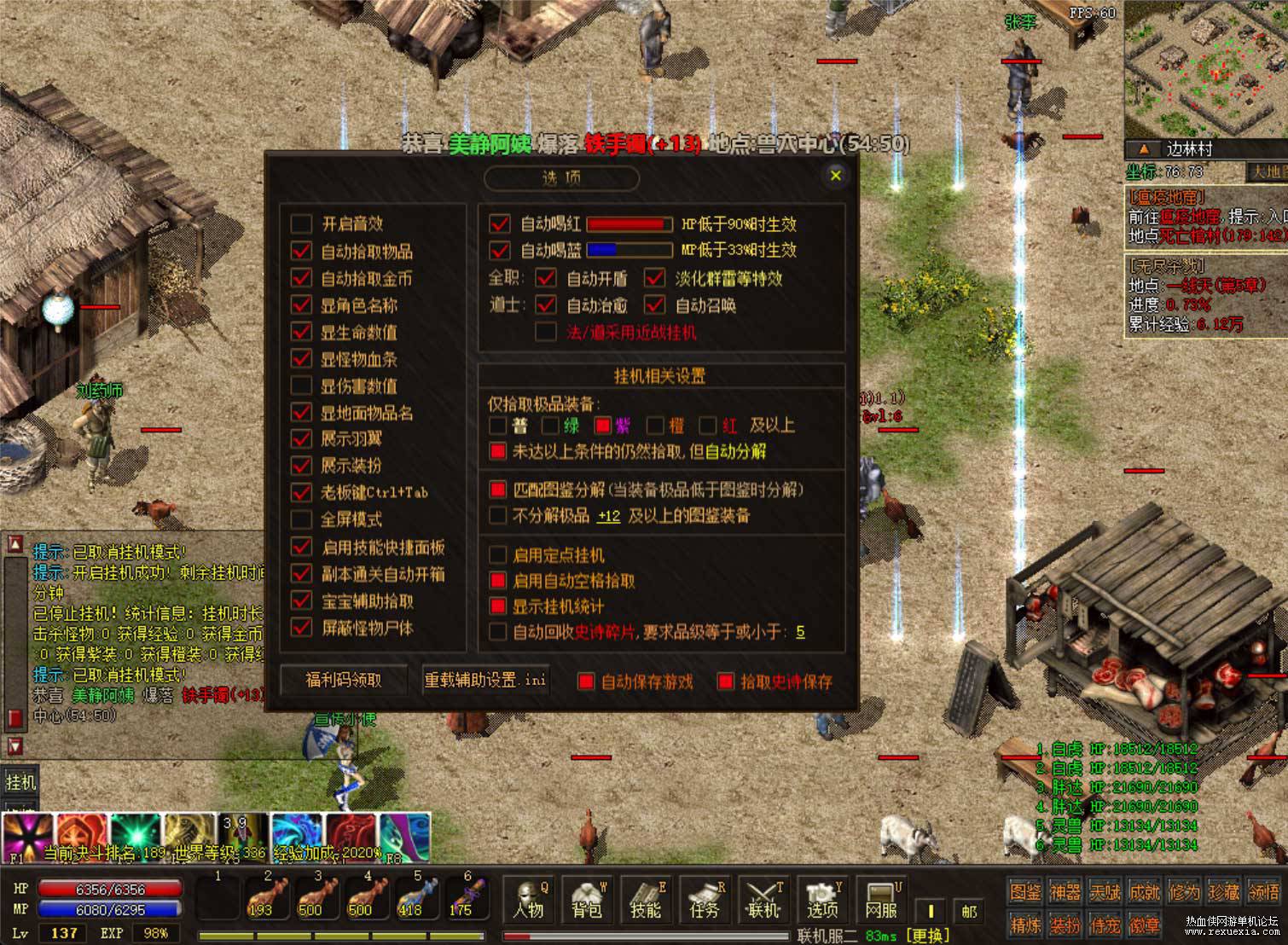 181642cdzci9idc9cly9np.jpg