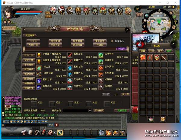 QQ��ͼ20250817150440.jpg