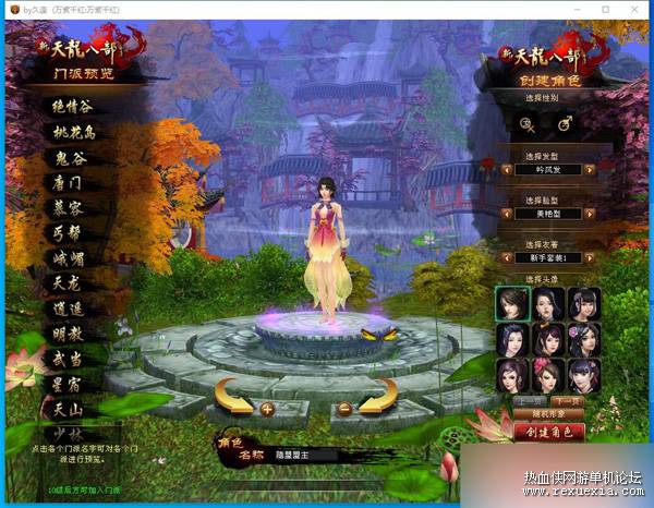 QQ��ͼ20250817150159.jpg