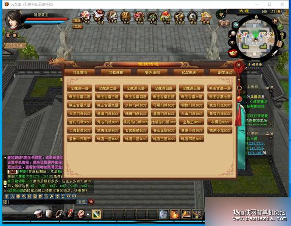QQ��ͼ20250817150318.jpg