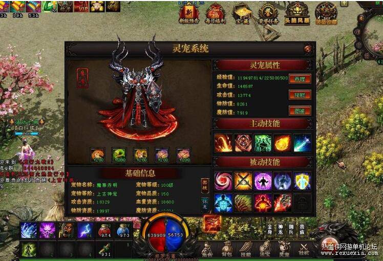 QQ��ͼ20250823084813.jpg
