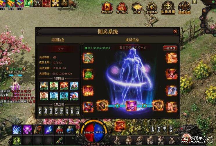 QQ��ͼ20250823084821.jpg