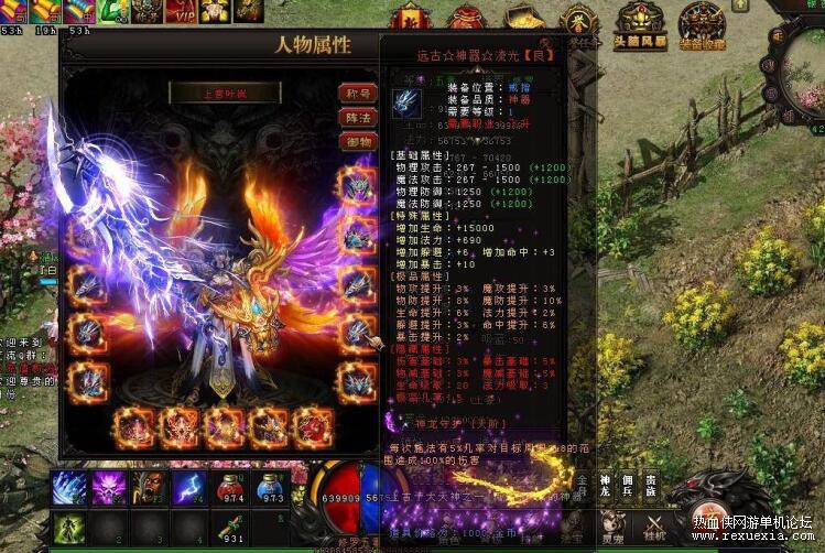 QQ��ͼ20250823084833.jpg