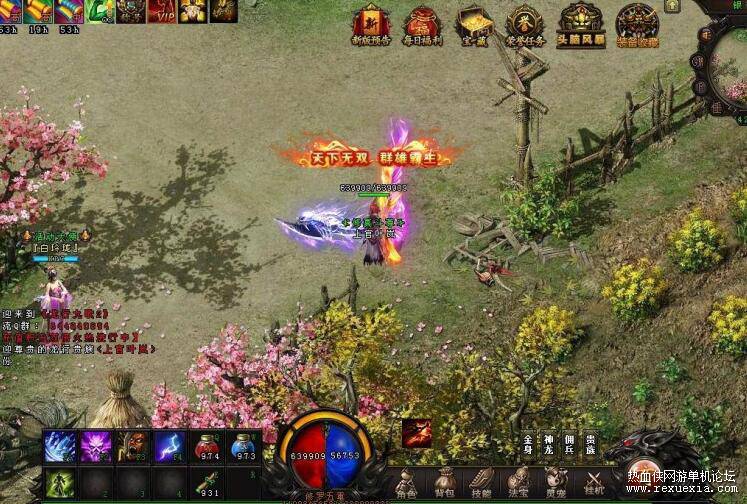 QQ��ͼ20250823084839.jpg