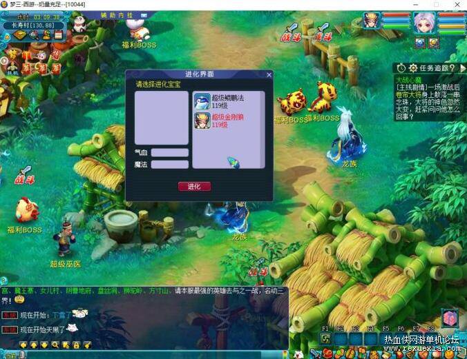 QQ��ͼ20250823090412.jpg