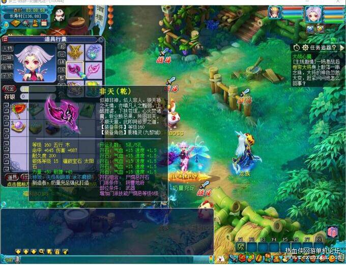 QQ��ͼ20250823090418.jpg