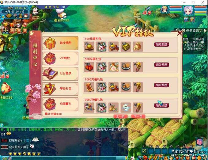 QQ��ͼ20250823090423.jpg