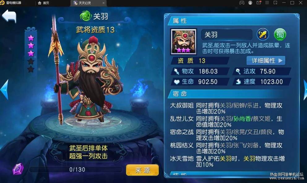 360��ͼ20250825210049730.jpg