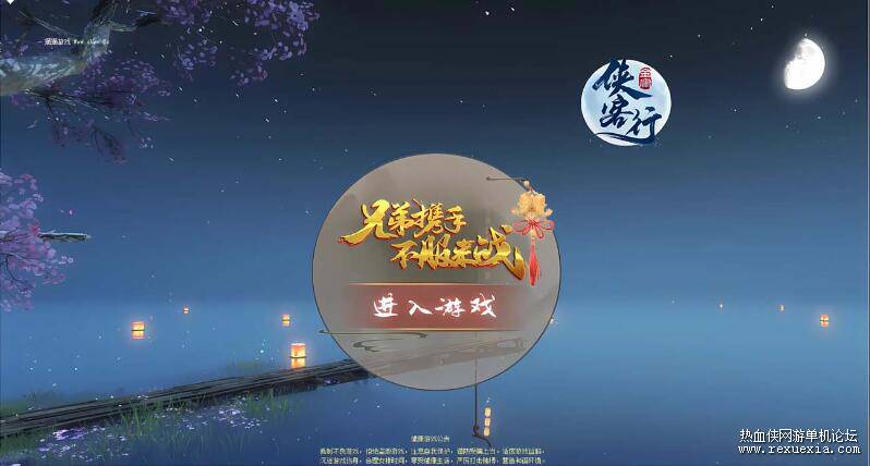 QQ��ͼ20250826084738.jpg