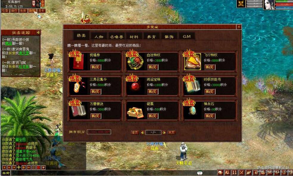 QQ��ͼ20250827083358.jpg